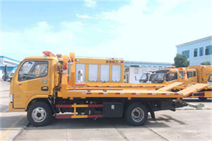 钟山送油救援服务