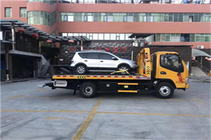 钟山附近汽车拖车电话